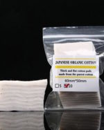 Pack Japanese Organic Cotton